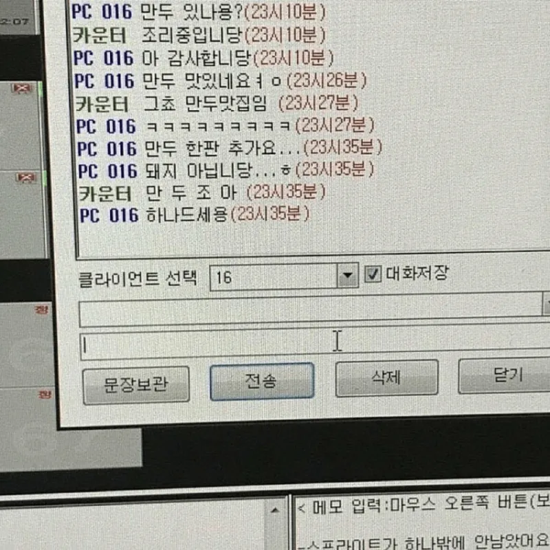 bta69f66d675e355739b9d7c1e7824af6f.webp