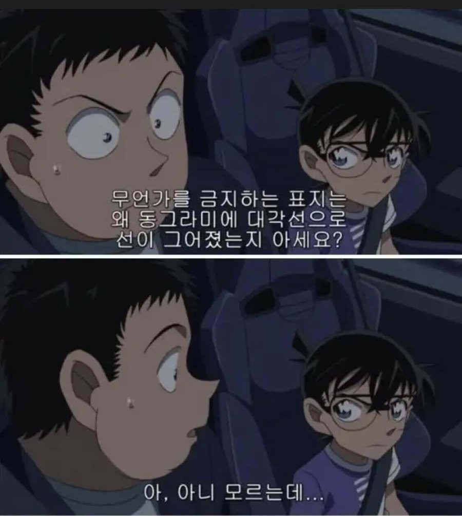 btacb723c75b1f90bd54d0fc7047d2412c.jpeg