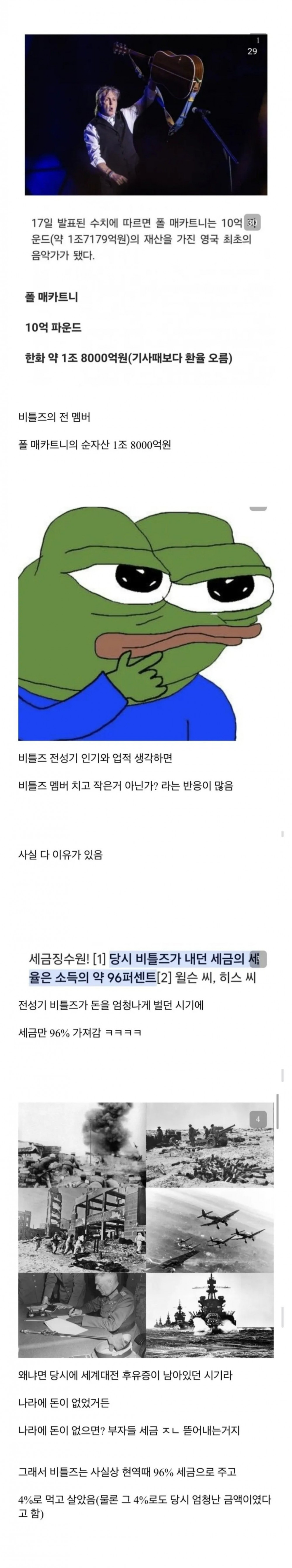 btacf05529c4bf264e0dea6f1c22ed3aff.jpg