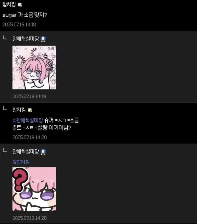 btb2d40ad6f72b8a48a42b8208a2fea659.jpeg