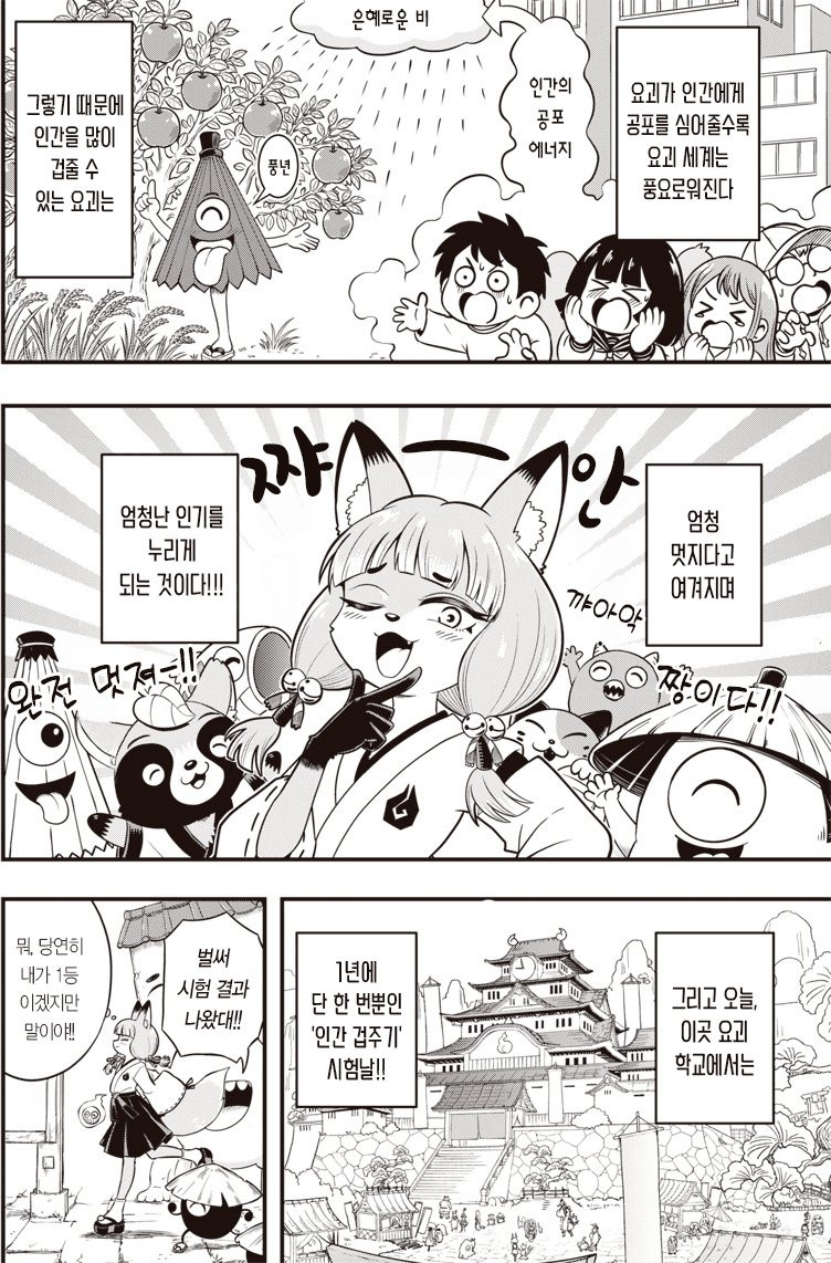 btb360d1b410504dd97b63bd2629a5b084.png