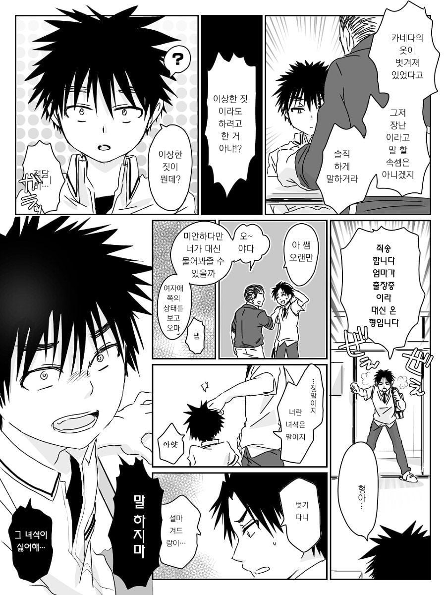 btb4d015a0766b27e608d9bbc7f11e3920.jpg