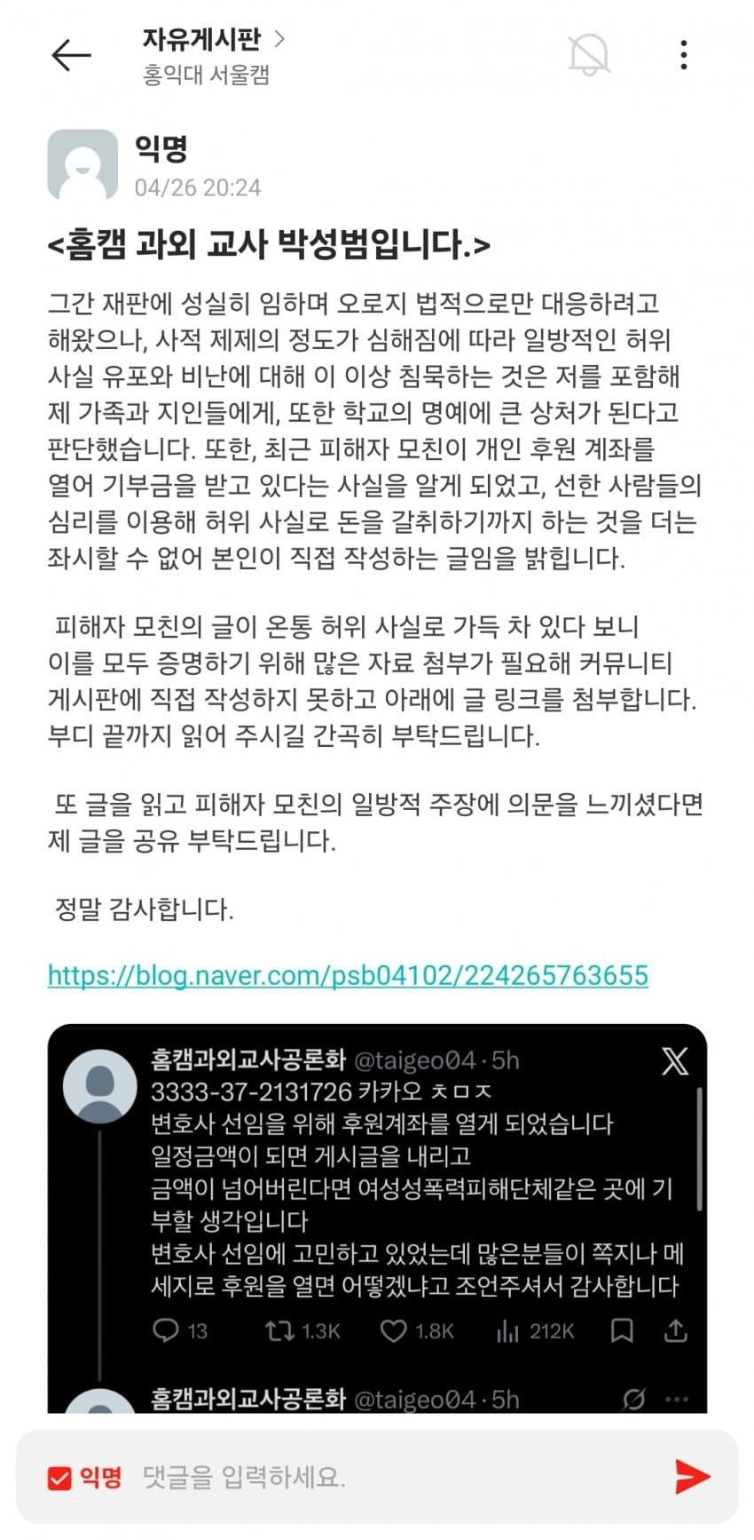 btb5a75a34c7692962fb0b222da84888e3.jpeg