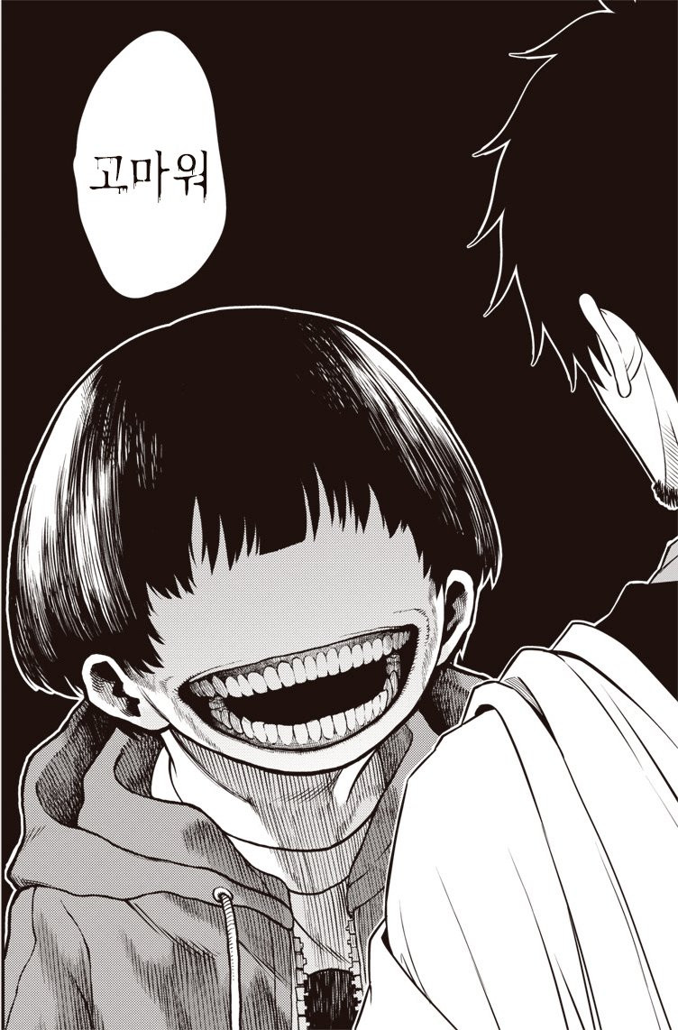 btb8cb8a03cb2987f8c6da0bffce463664.png