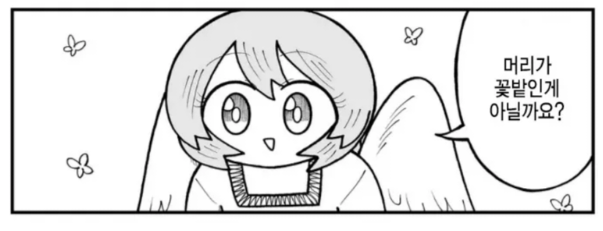 btba47973ae4a40ff9fab0eead69f678df.png
