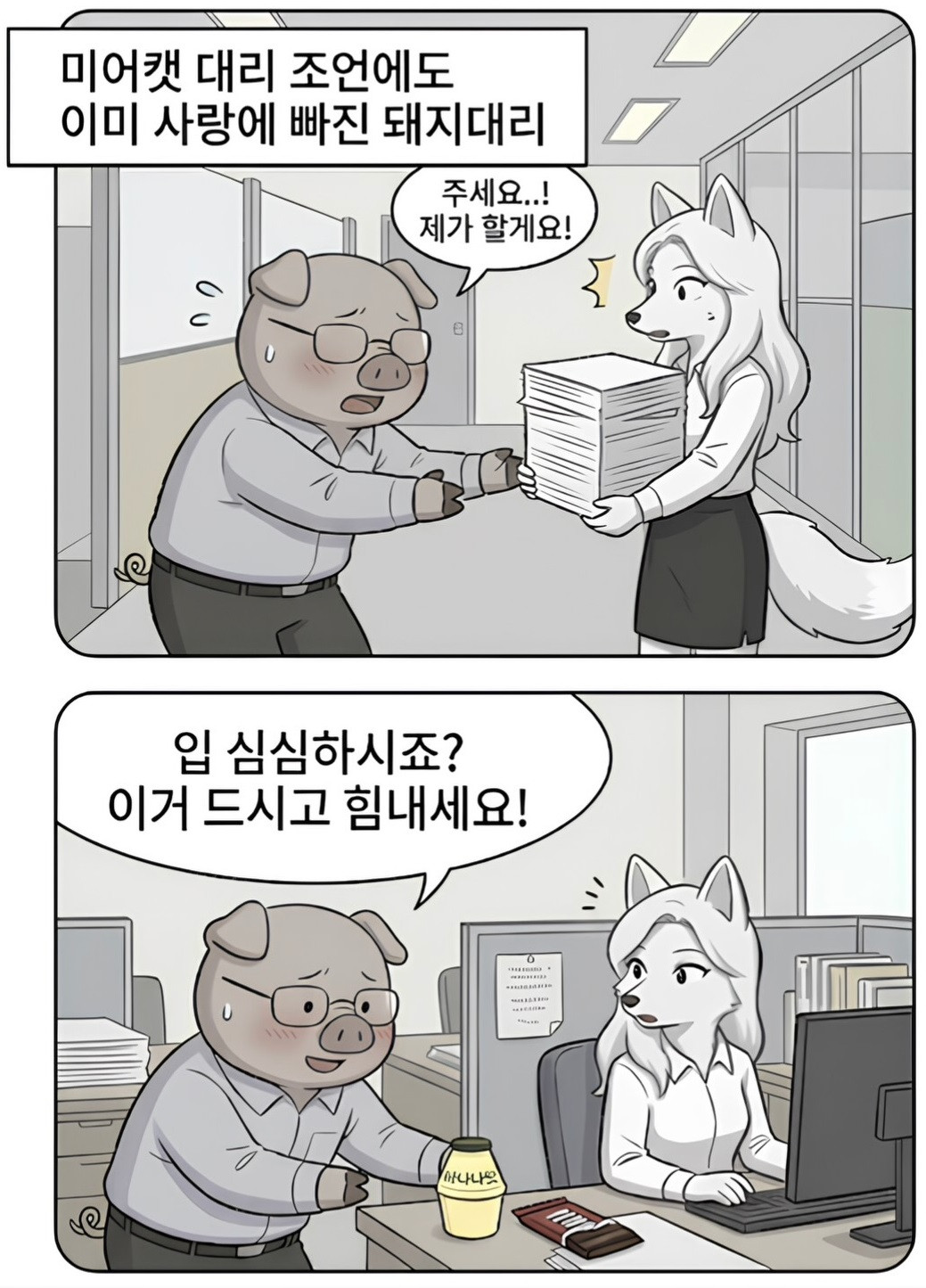 btbc1c3e16d8e21c588c11fdbd21cb1b2a.jpg