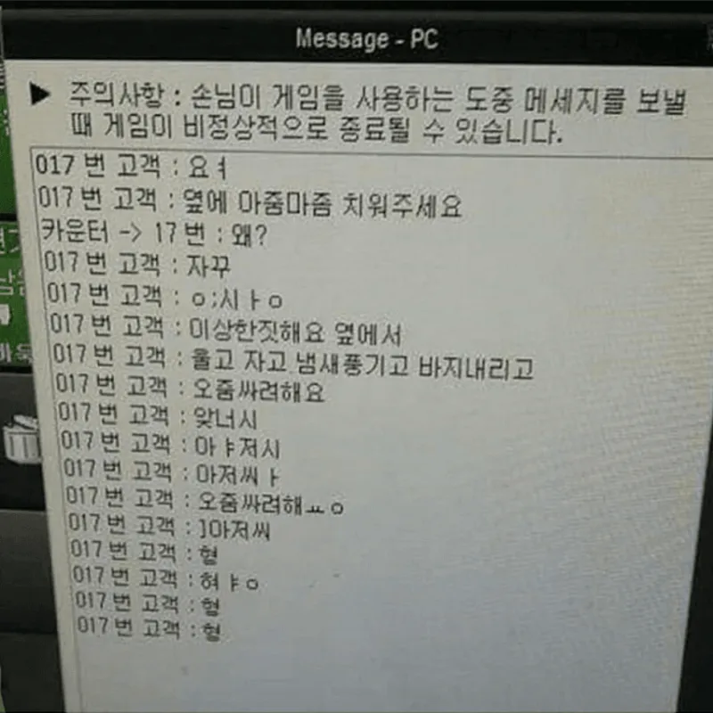 btbe401d5b614ad515aa906b58d83c10a0.webp