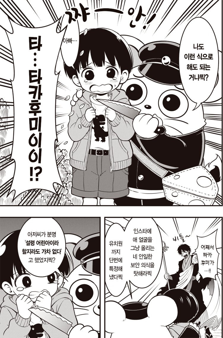 btbe69330d44d2be2e44f3925c7ba6aa12.png