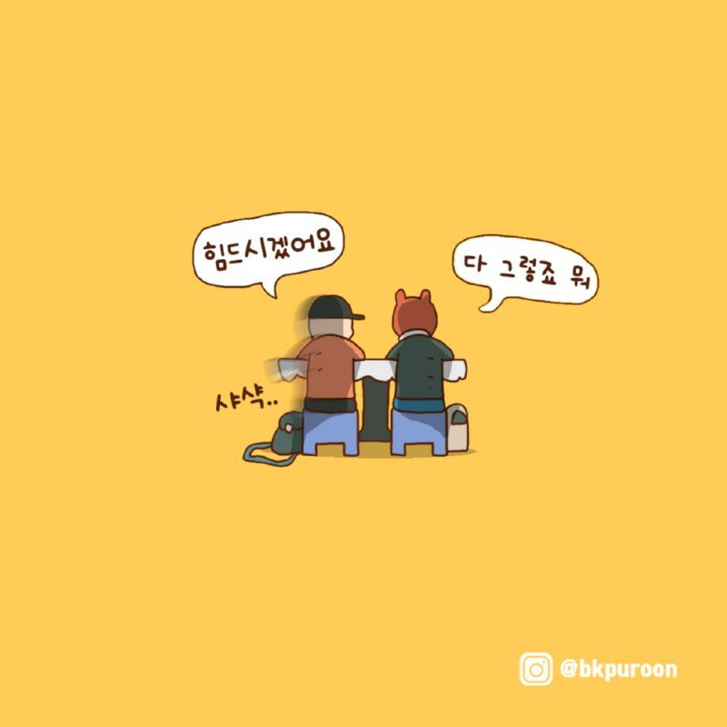 btbede053dae99d104fdb6a0a8eb436377.png