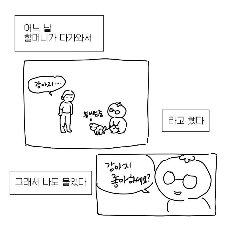 btc0d3bdba8d38a1692351e05da056fc69.png