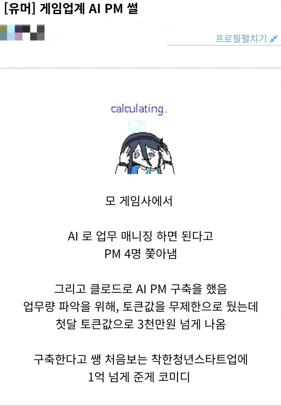 btc380c61239af19c8abfd13bda69fc141.webp