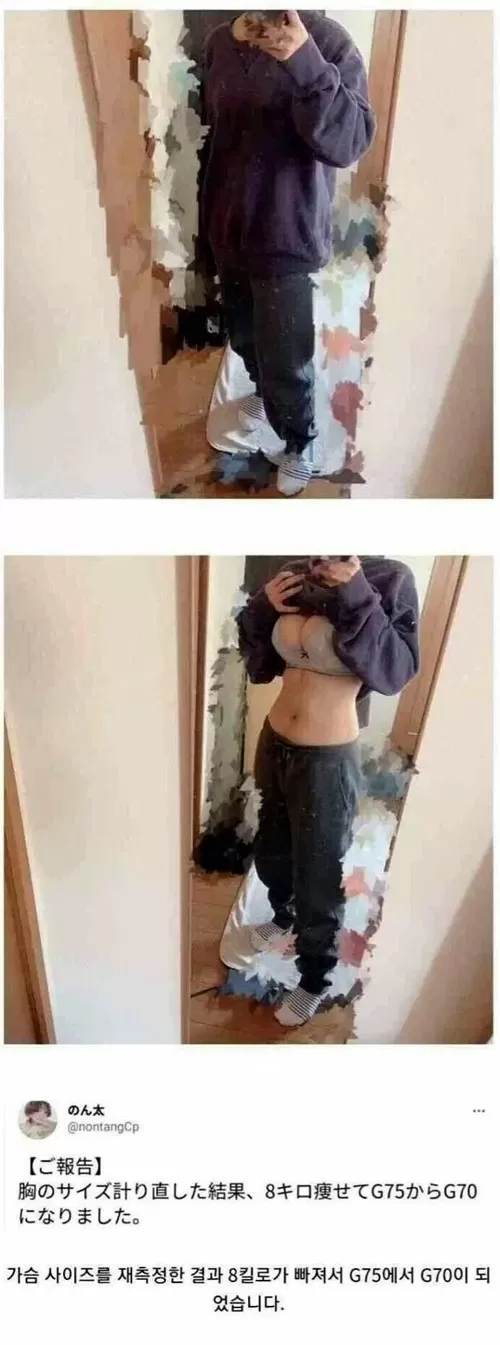 btc763ccaeafc300ad806d20b541b453df.webp