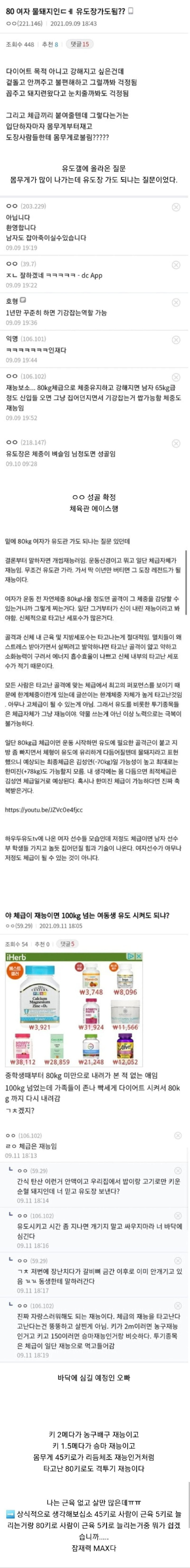 btc7a391303db73aab90d99bdf30a42b80.jpg