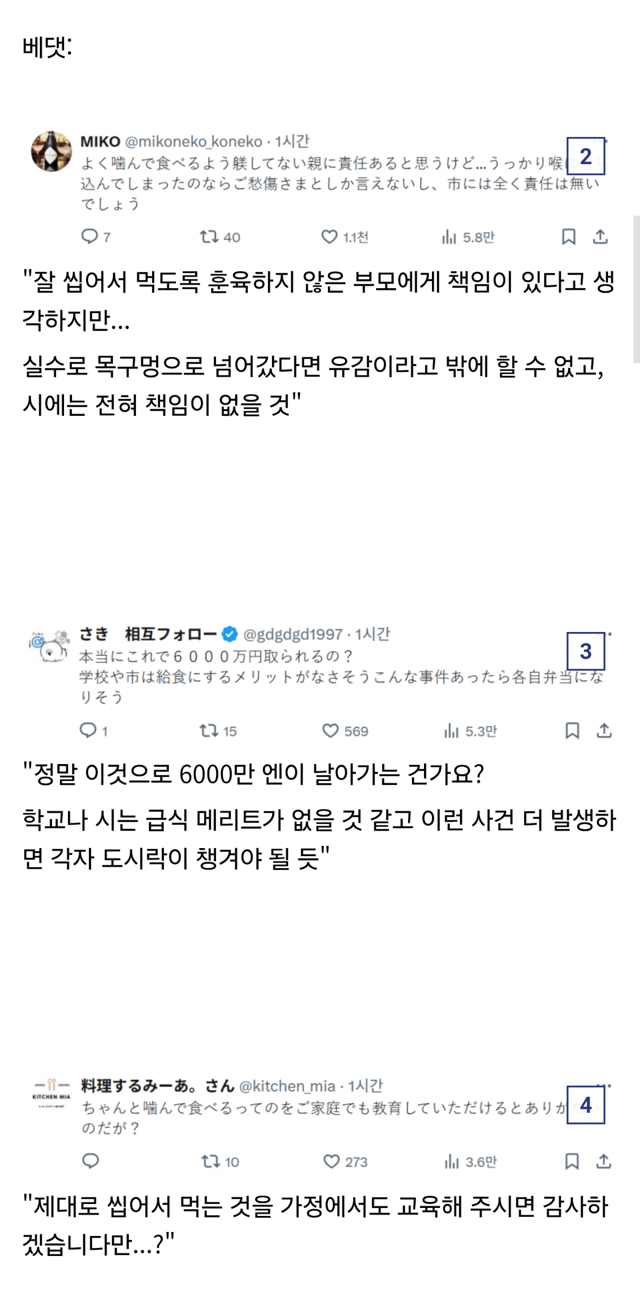 btc7d209bd43a3d65db8f0d8dc5dc98f66.png
