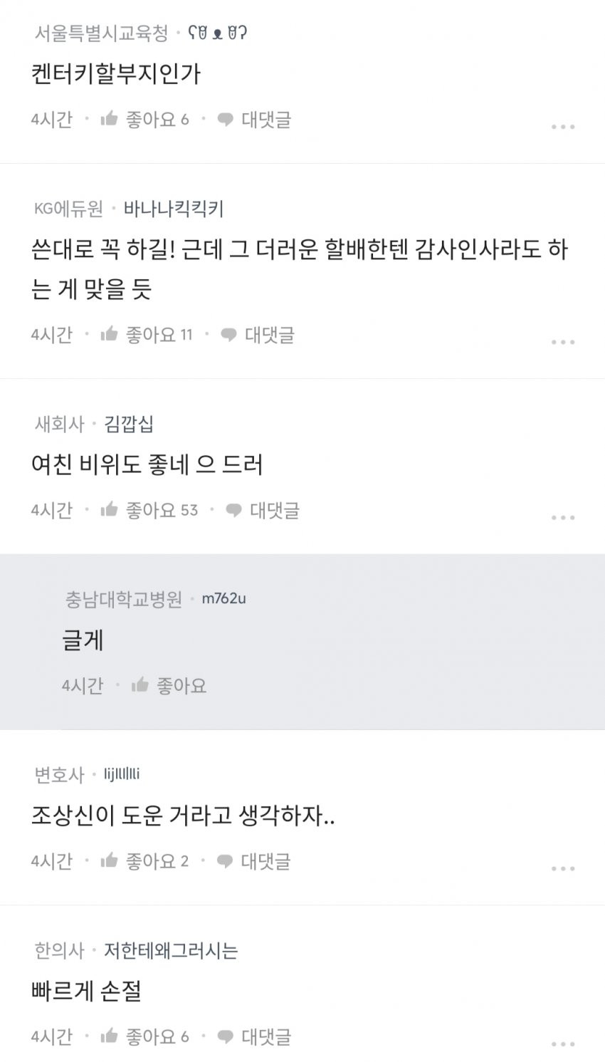 btc8b9d651ae6f11be7fa19ae95429f517.jpeg