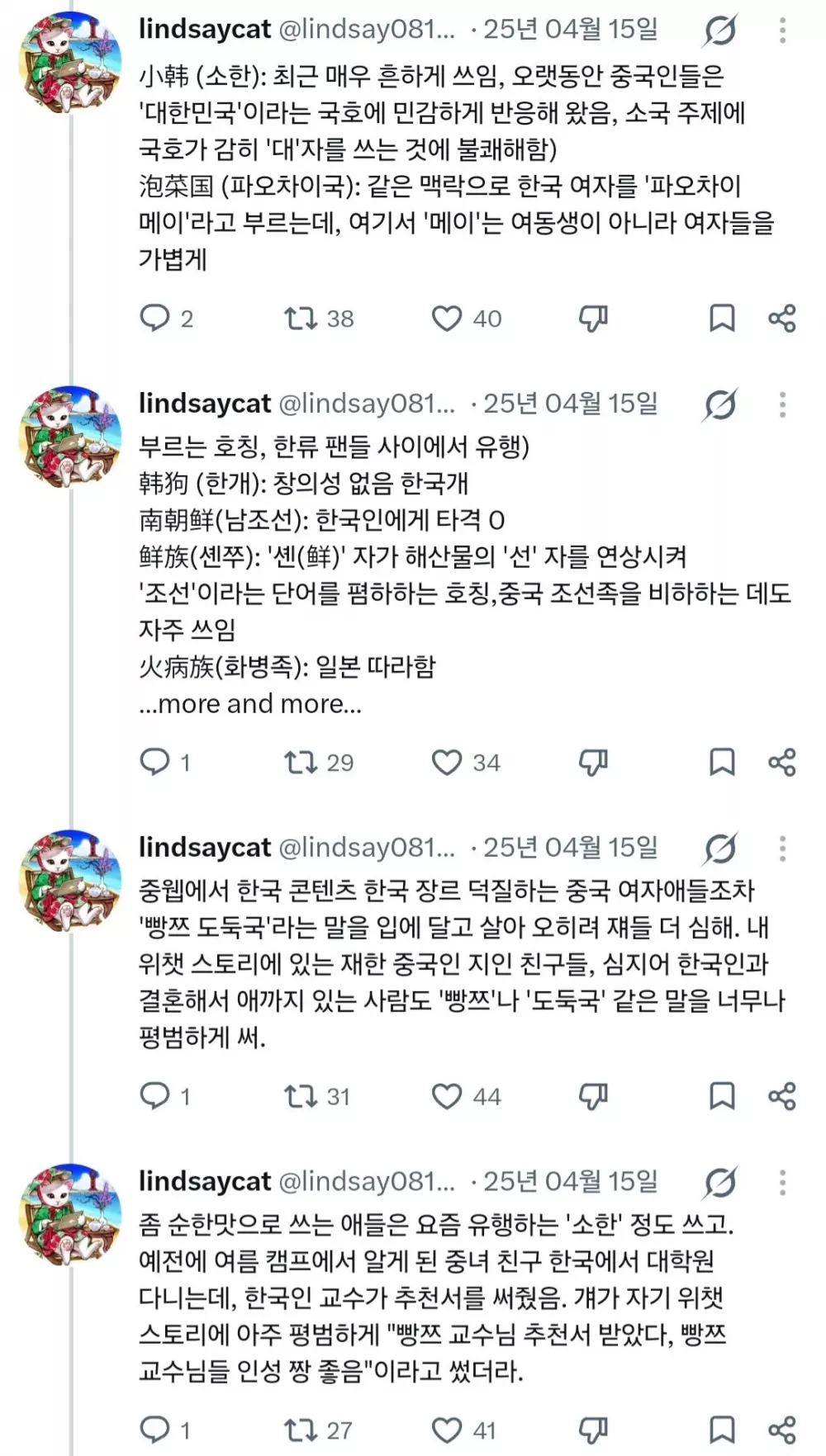 btcdec596cd26c1fd3f1296421318ff2f8.webp