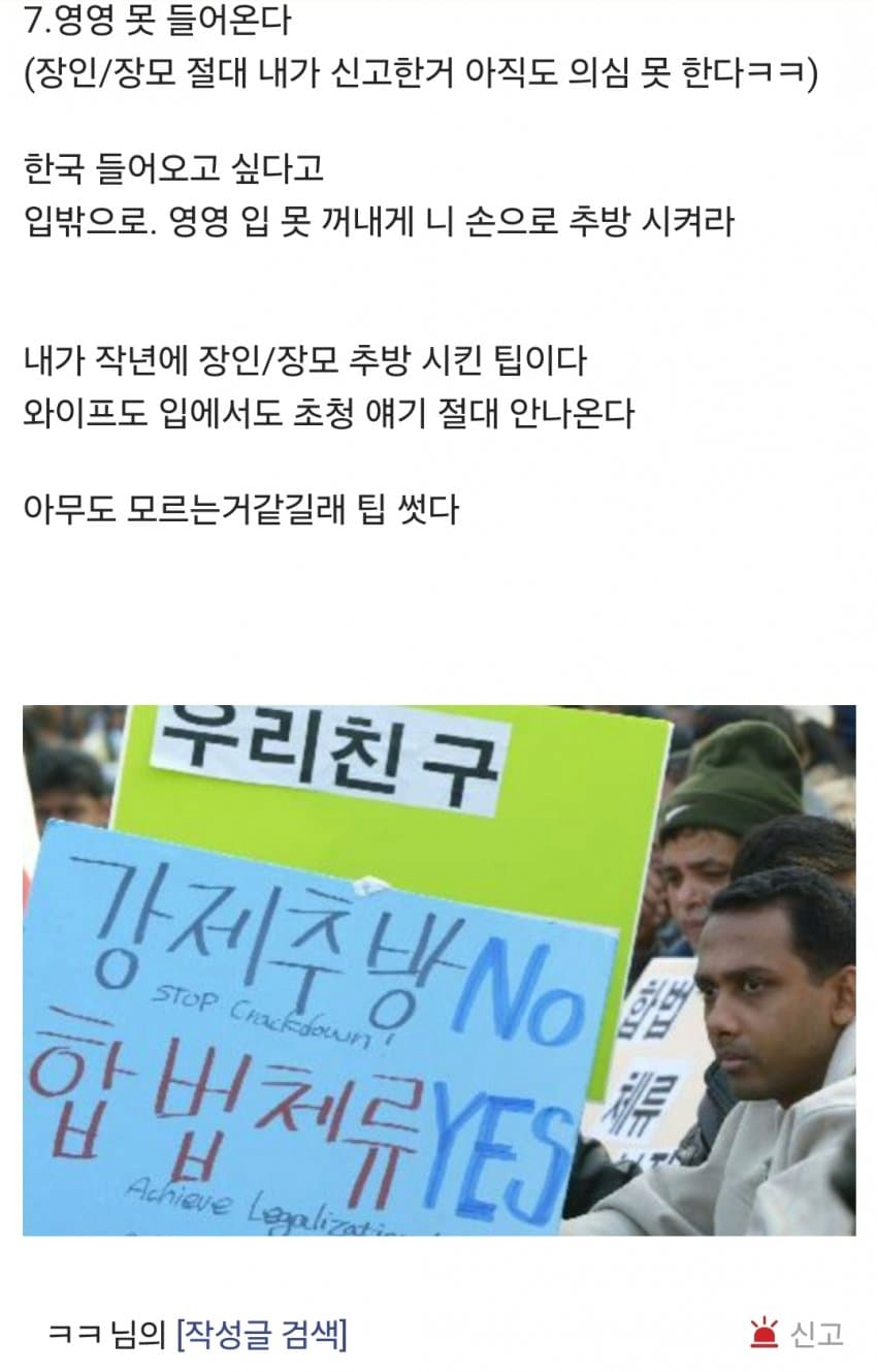 btcec1aa3faa6590c62a39b214b99e952f.png