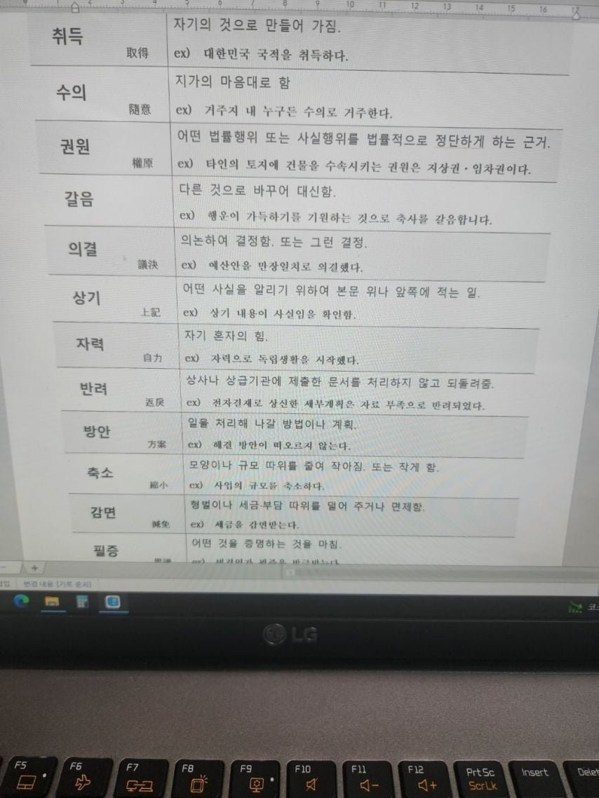 btcec52e719fe46a61ea6f7153a03990a9.jpeg