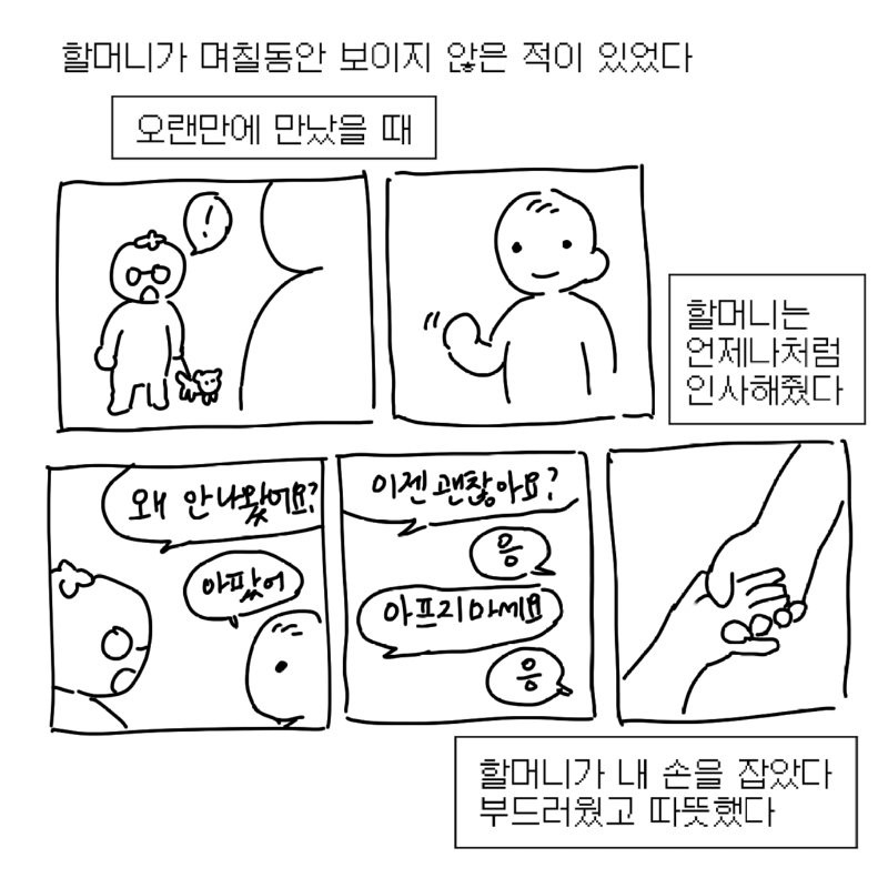 btcf402634c4ae81867ad0a8764bba5daa.png