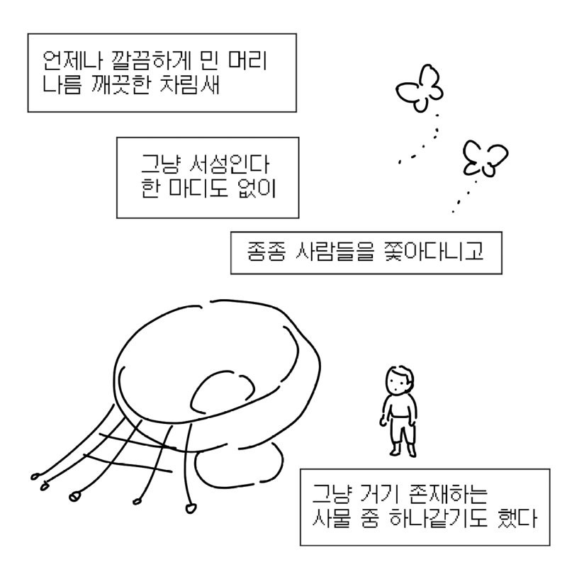 btd2183a62a5594bac732133b09a6e314e.png