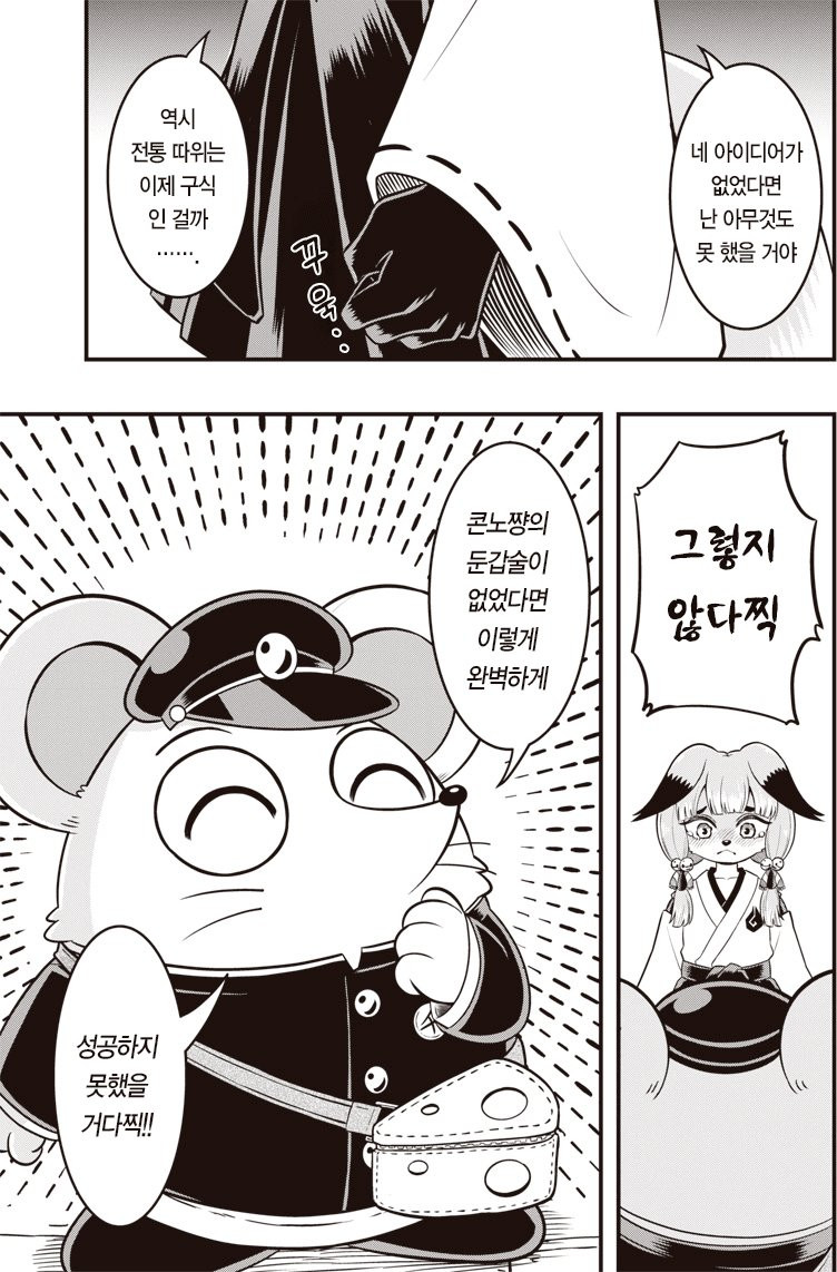 btd64f4dce474db8d85e759b139ad78609.png