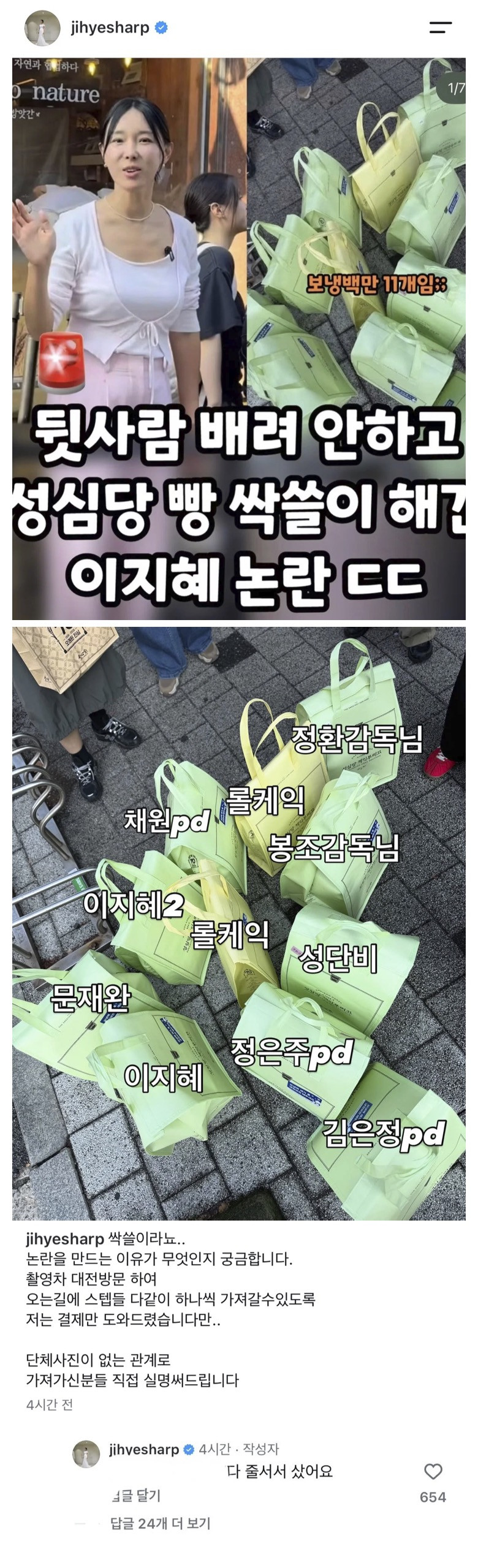 btd6debcc3cc64d5ed46b2ca28d4628732.jpeg