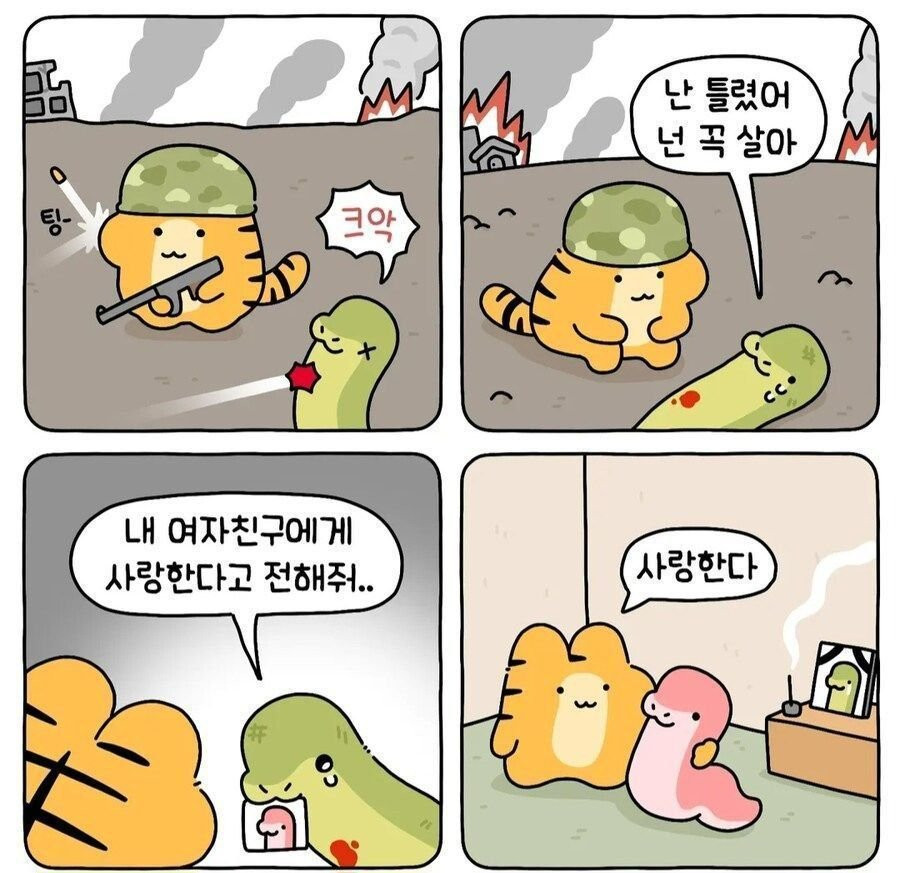 btd897efddbee40e2e08b6137d4a33d68f.jpg