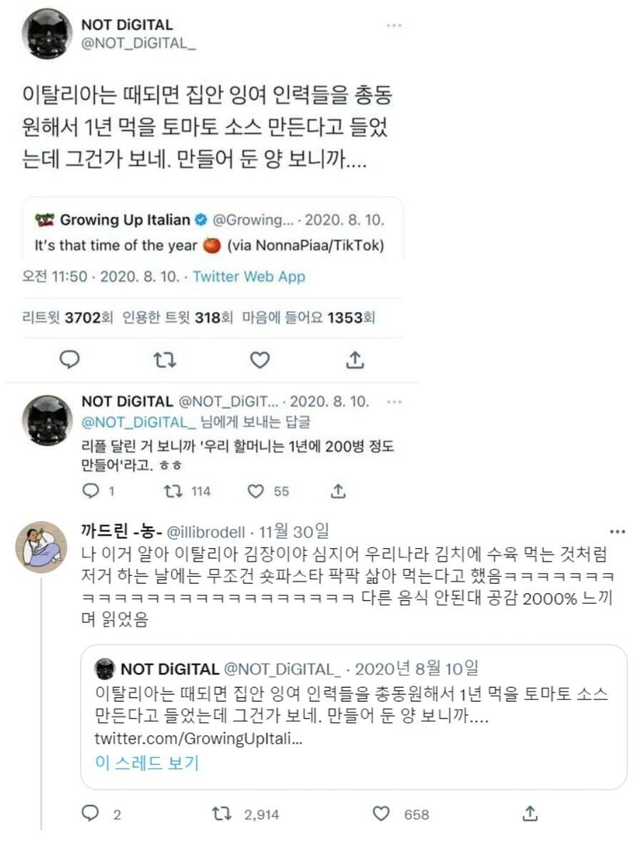 btd9a4065c157ba59ff6ec4a6afa193827.jpeg