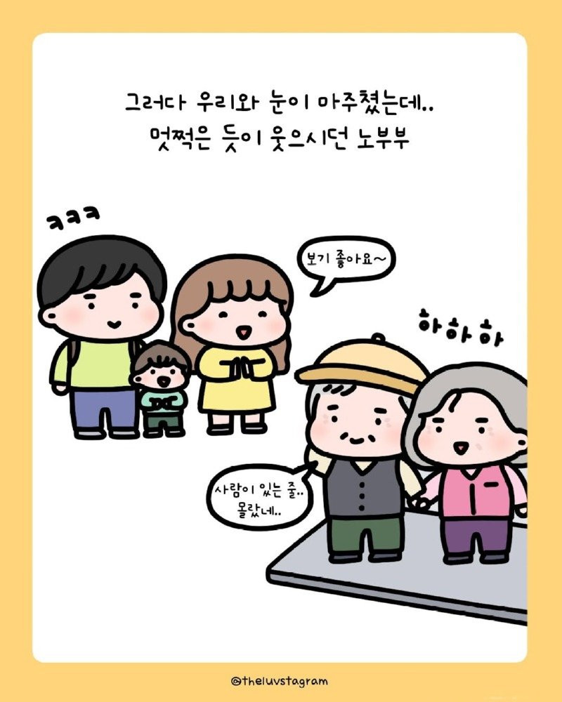btda5fe8fd32004502457cc0ee6ce34f5f.jpg