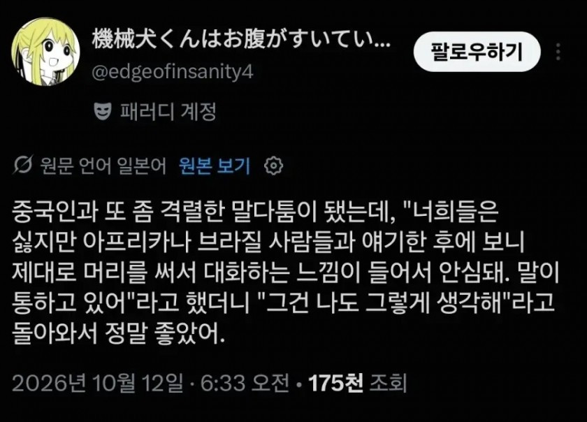 btdbfefd58460e8aff6207ce7739f254e9.jpg