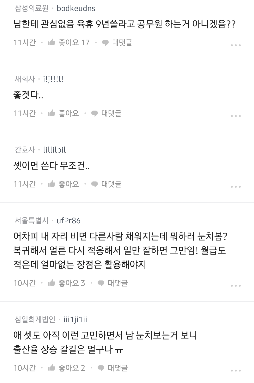btdc9e9714db5b66ea6110371e8353fb8b.png