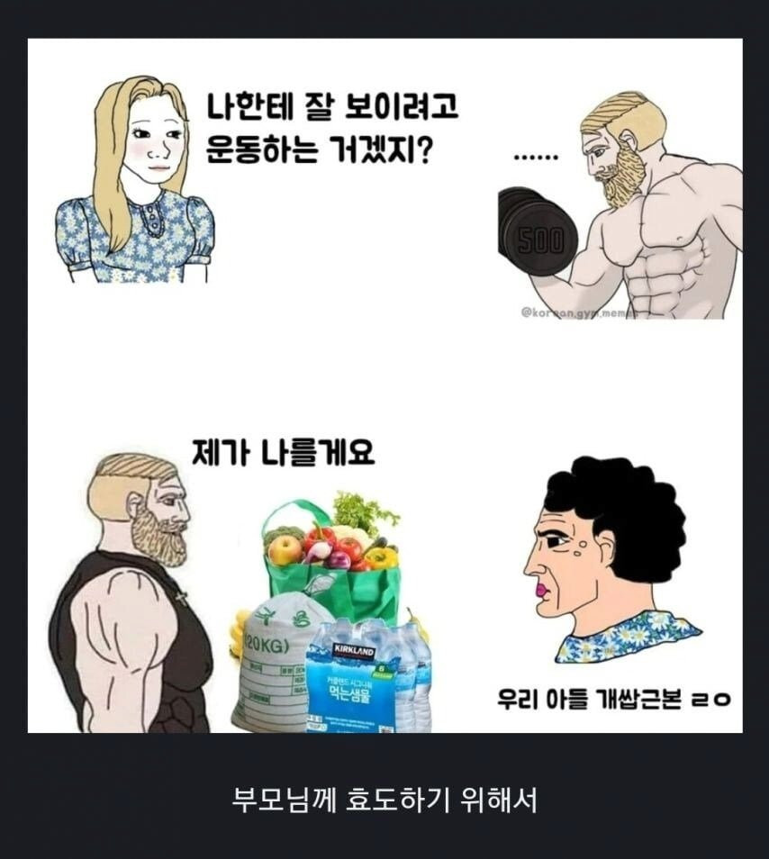 bte3797c5a48eb9101f291de7fdbc0c0bc.png