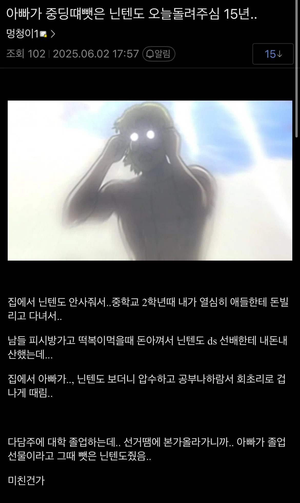bte5f2fbb7849bdb91f1d1381f7c0ef0ae.jpeg