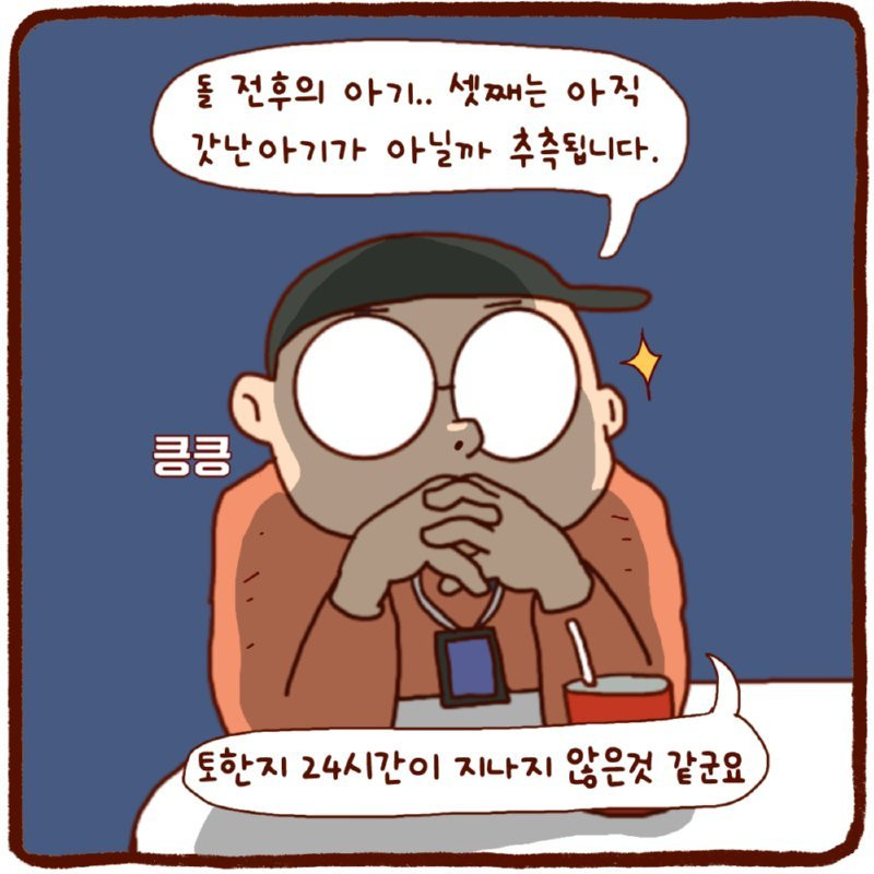 bte7168c677e6a738cab38a85b7445664b.png