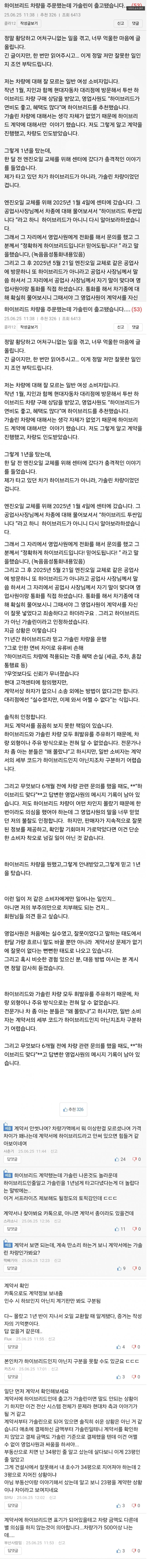 btea0e7f7e18671f9807a5498dc644e029.png