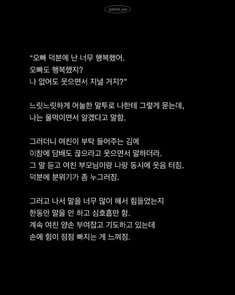 btebfa8af9c8ad74b224e68474bb2c441b.jpg