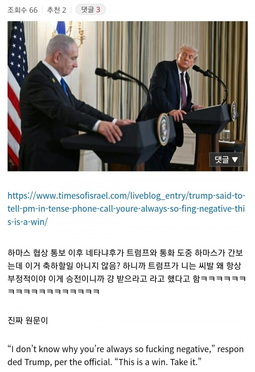 btef7068e0a1c09b426018b896be036ce1.jpg