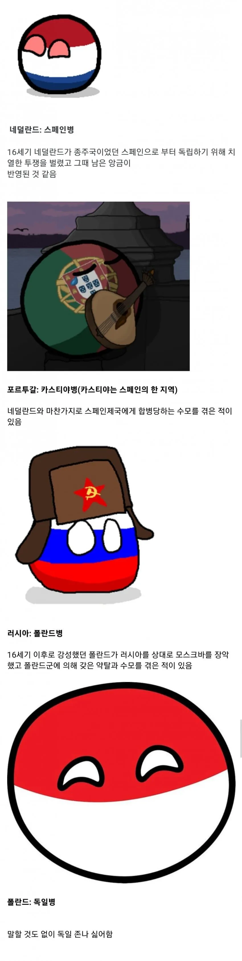 btf0fbc8f46a64783fefa9b97e44982fcf.webp