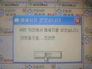 btf1be09c6dc81c14eb1750c27ab9cd120.webp
