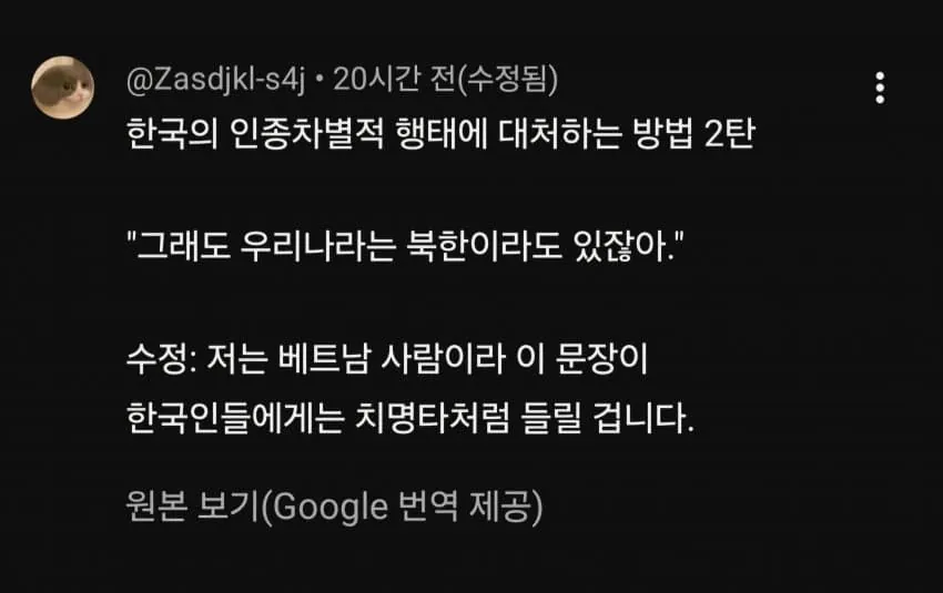 btf8c2dcbb7be0fe91740eda07b193bddd.webp