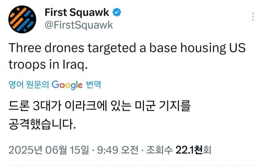 btfbe9b06867358fc68436f5f88521de6c.jpeg