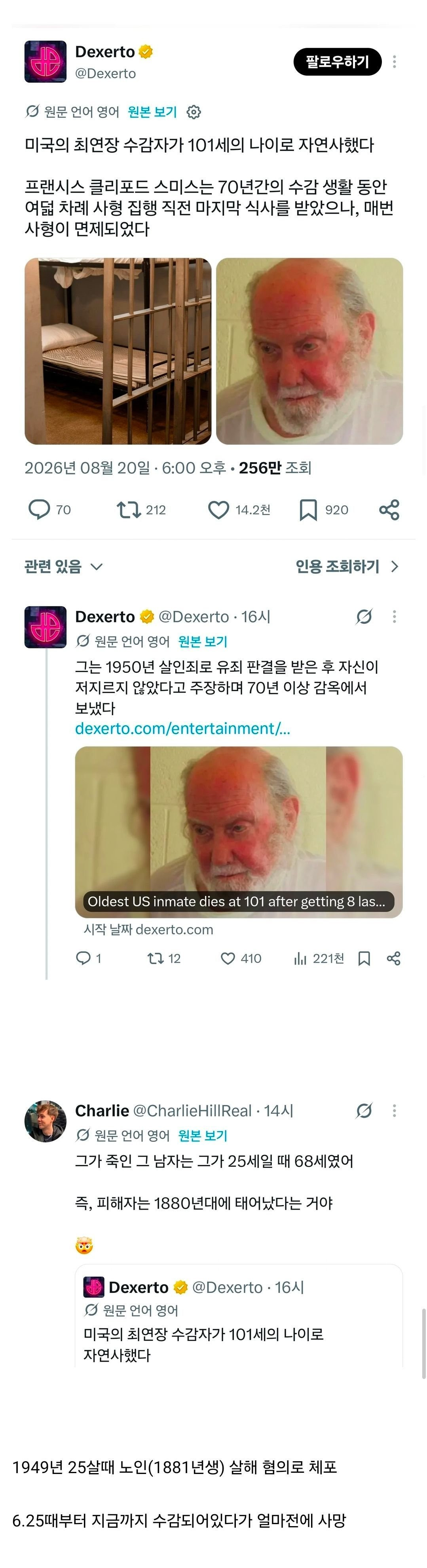 btfd60af982cccd5230f136f8e47aaba68.jpg