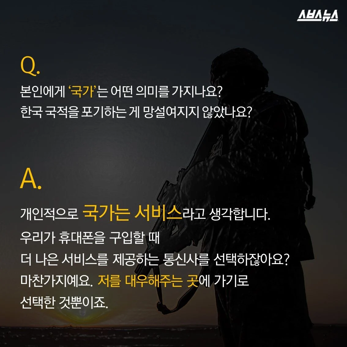 btfed424a1309d70fff2487a80f487df9e.webp