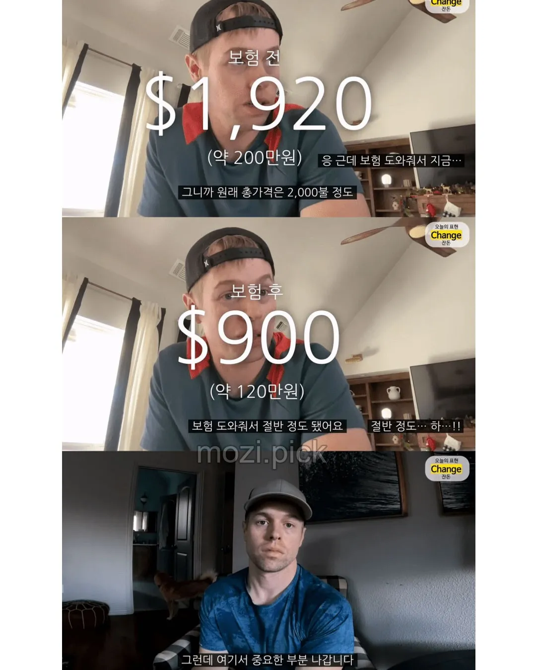 btfee778c1726e80a81b5200086b9b305c.webp