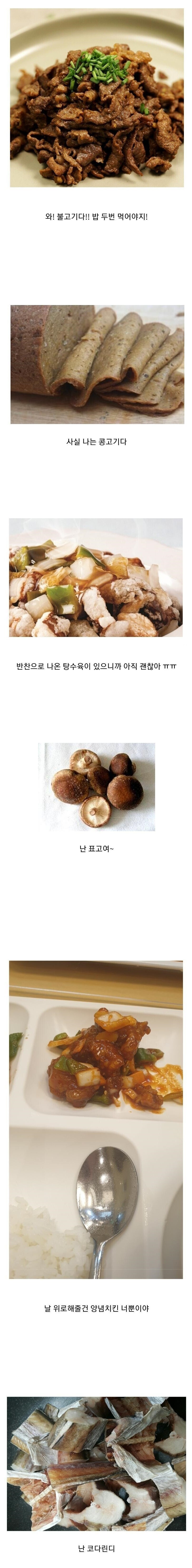 btfefb37a69e1317cccdff6ab8befd4d33.jpg