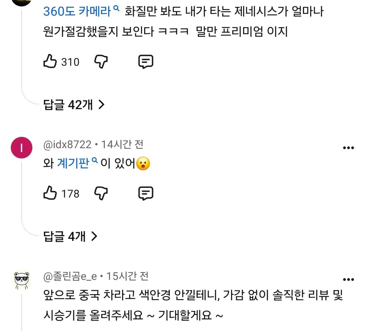 btff11de44dc3e8e38f4c8df480ef2fa4b.webp