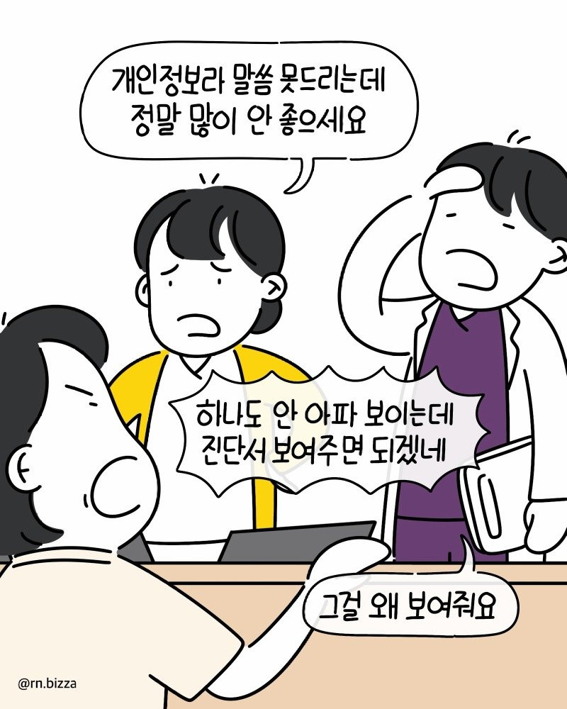 btffce3b3cc47de67d8bd5056f0c94a7d0.jpg