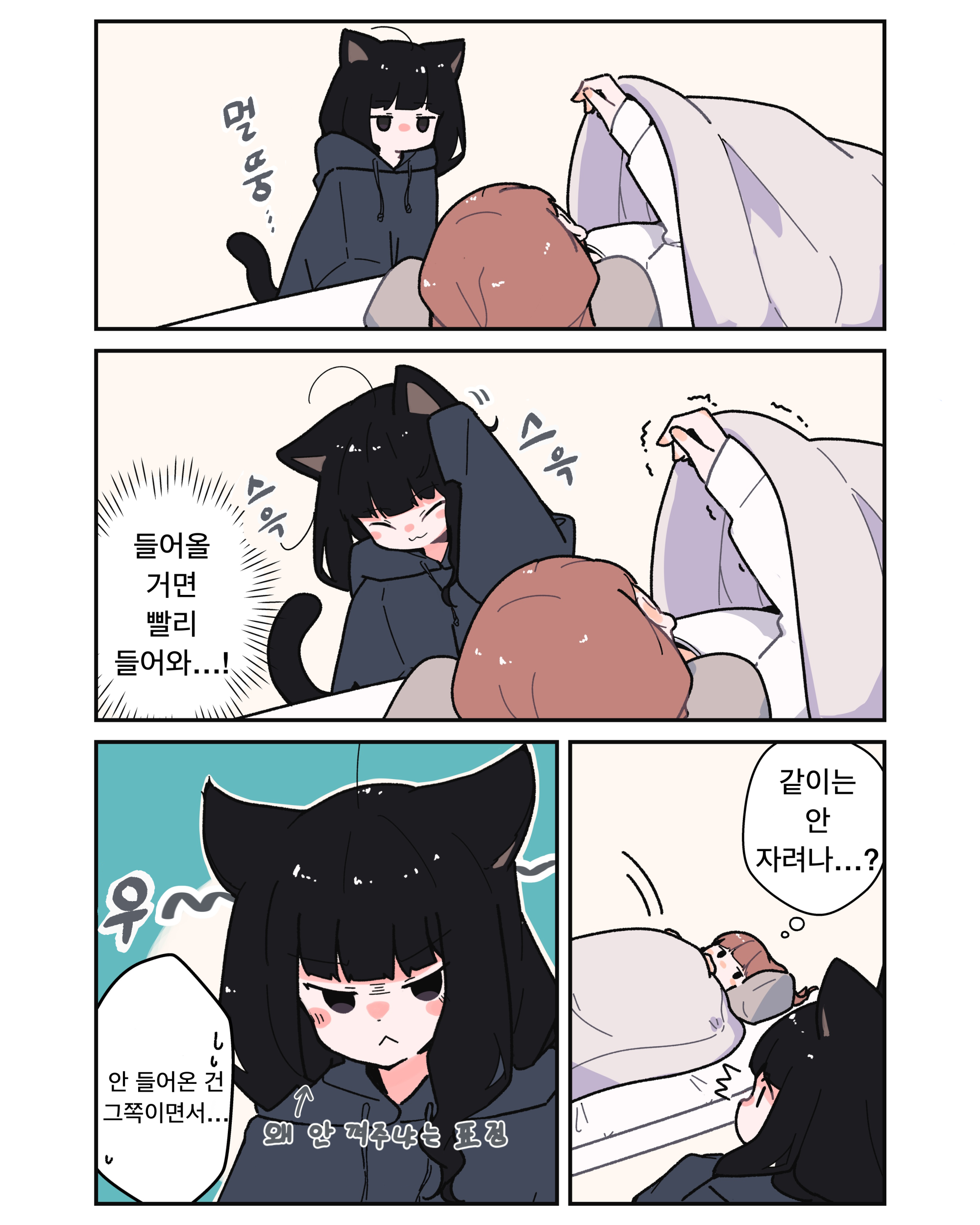 bt801966c2a2944e5cb32123c15cbb7a48.png