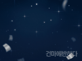 인천 송도동 1인샵 [달팽이스웨디시] 이미지