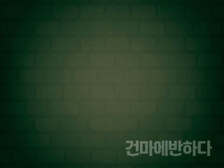 전주 효자동 1인샵 [엔젤] 이미지
